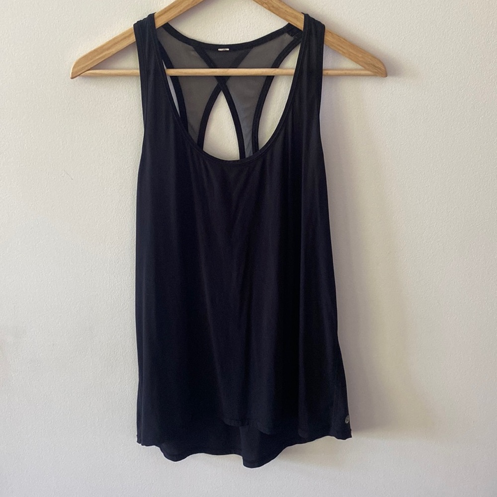 Lululemon